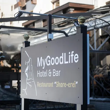 Отель Mygoodlife & Bar